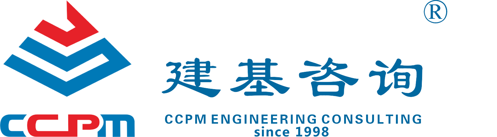 杜康酒神全國運營中心